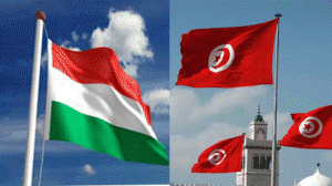 تونس و المجر