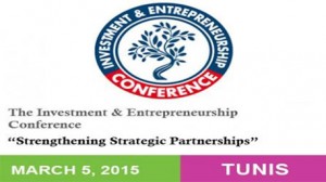 مؤتمر-الاستثمار-وريادة-الاعمال-في-تونس