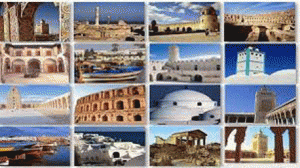 السياحة التونسية