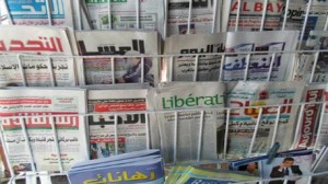 صحف تونسية