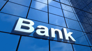 البنك التونسي الإفريقي المغاربي