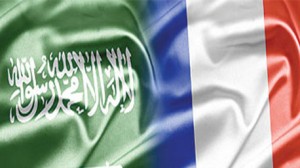 السعودية-وفرنسا