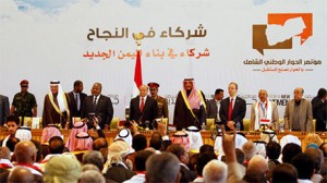 مؤتمر-الرياض