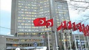 وزارة-الخارجية-التركية