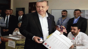 الانتخابات التشريعية التركية