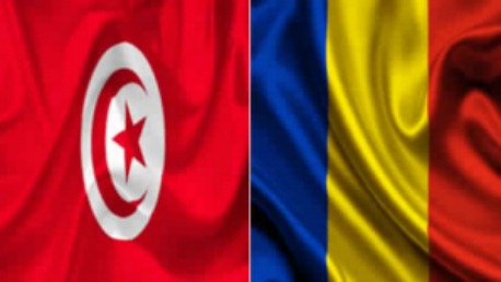 تونس و رومانيا