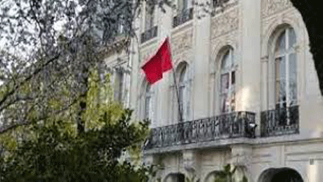 سفارة المغرب بباريس