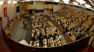 البرلمان الروسي 
