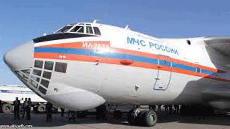 طائرة مساعدات روسية