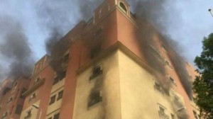 حريق بمجمع سكني لشركة أرامكو 