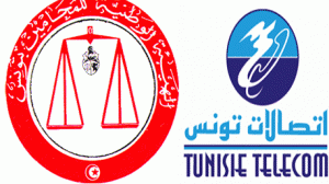 هيئة-المحامين-و-اتصالات-تونس