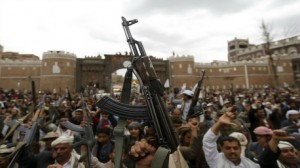 أسلحة للحوثيين باليمن