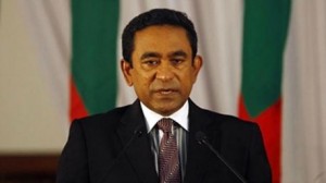 رئيس المالديف عبد الله يمين 