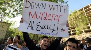 احتجاج ايراني أمام سفارة السعودية 
