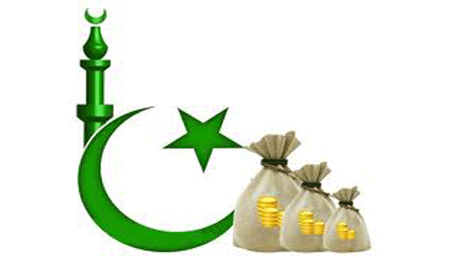 الاقتصاد الاسلامي