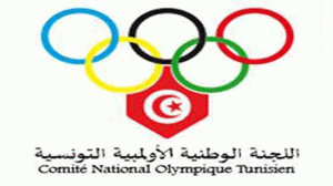 اللجنة-الاولمبية