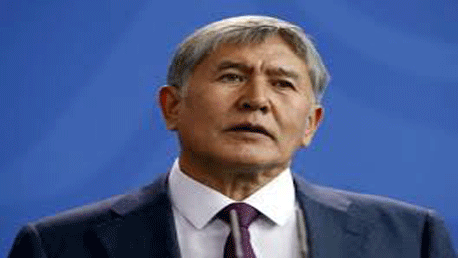 انتخابات قرغزستان