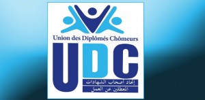 large_news_UDC