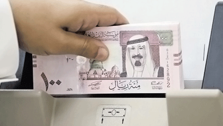 السعودية