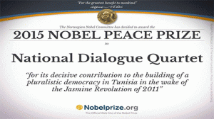 نوبل-للسلام