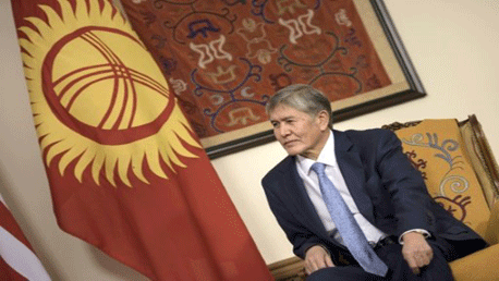 رئيس وزراء قرغيزستان