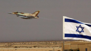 أمريكا وبريطانيا تجسستا على الطيران الصهيوني
