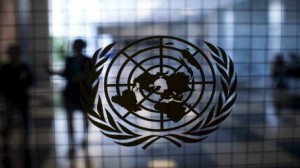العثور على طرد مريب في مقر البعثتين السعودية والقطرية لدى الأمم المتحدة