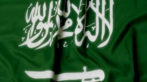 علم-السعودية- 