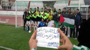90ألف جزائري سيشجعون فلسطين ضد فريقهم الليلة