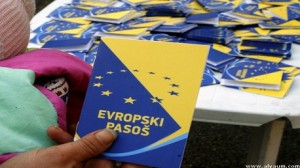 رسميا: البوسنة تقدم طلبا للانضمام إلى الاتحاد الأوروبي