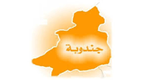 والي جندوبة