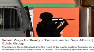 "مجموعة الأزمات الدولية" تقدم تقريرا عن العملية الإرهابية ببن قردان