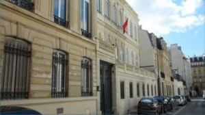 سفارة تونس بباريس
