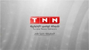 قناة "تي ان أن" 