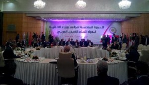 وزراء داخلية المغرب العربي