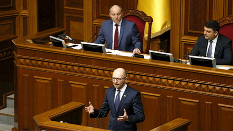 البرلمان-الاوكراني