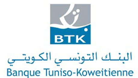البنك التونسي الكويتي