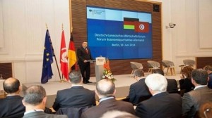 المشاورات الحكومية التونسية الألمانية