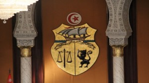 شعار الجمهورية التونسية 