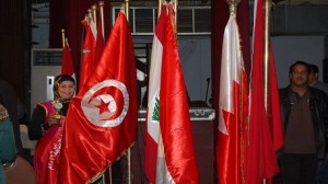 http://www.tunisien.tn/?p=211644