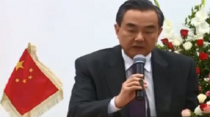 وزير الشؤون الخارجية الصيني "وانغ يي" 