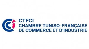 الغرفة التونسية الفرنسية للتجارة والصناعة 