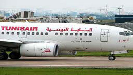 tunisair44