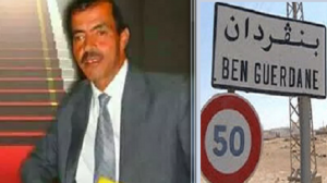 مدنين: تعيين "عمر الكوز" معتمدا جديدا على بن قردان 