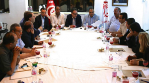 الهيئة السياسية لحزب حركة نداء تونس 
