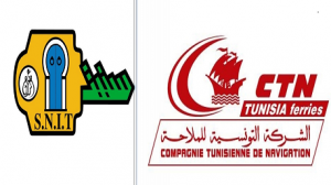 الشركة الوطنية العقاريّة للبلاد التونسيّة و الشركة التونسية للملاحة 