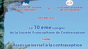 تونس تحتضن المؤتمر العاشر للجمعية الفرنكوفونية لمنع الحمل