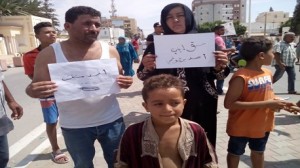 سيدي بوزيد: احتجاجات لعدم تطبيق القانون على قاتل شاب