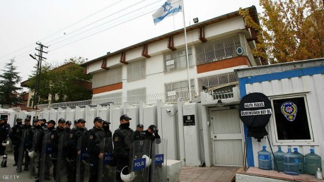 سفارة اسرائيل بتركيا