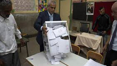المغرب